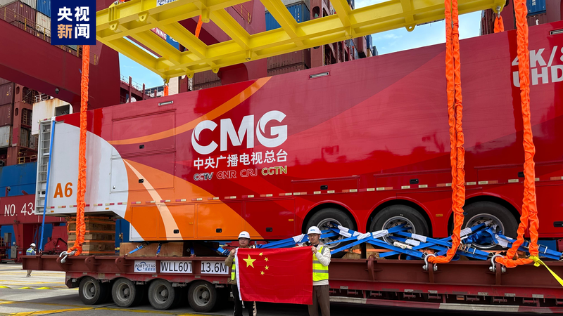 GIHHOQ32YSPRO3FFL8AY - News for amigos, by amigos CMG Sends First 8K & 4K Gear to 2026 Winter Olympics 🎥🥇