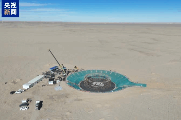 World’s Largest 350MW CSP Solar Tower Breaks Ground in NW China World’s Largest 350MW CSP Solar Tower Breaks Ground in NW China