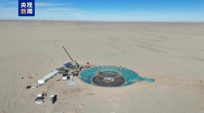 World’s Largest 350MW CSP Solar Tower Breaks Ground in NW China