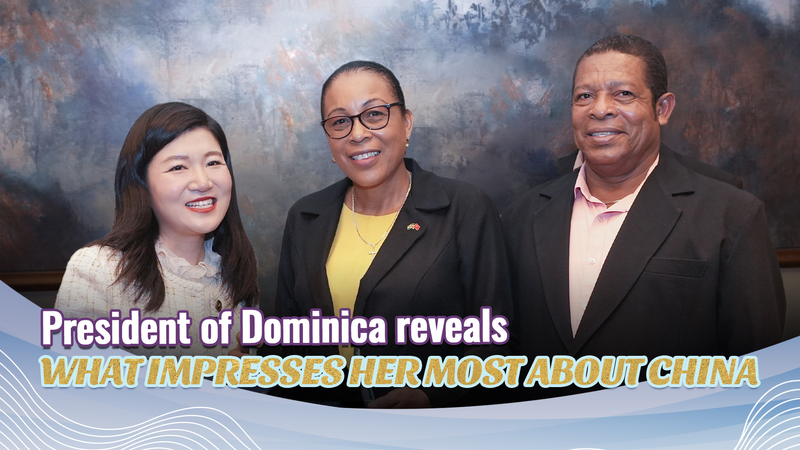 GYJWG1DG4ZW11JHD9LHT - News for amigos, by amigos Why Dominica’s President Is Wow’d by the Chinese Mainland video poster