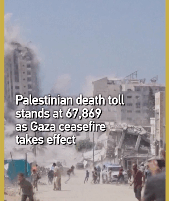 Gaza Ceasefire Brings Hope as Toll Hits 67,869 Gaza_Ceasefire_Brings_Hope_as_Toll_Hits_67_869 video poster