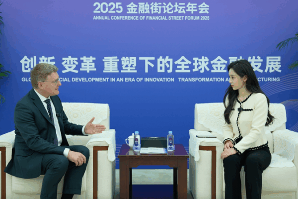 Germany and the Chinese mainland Forge Green Finance Partnership Germany_and_the_Chinese_mainland_Forge_Green_Finance_Partnership video poster