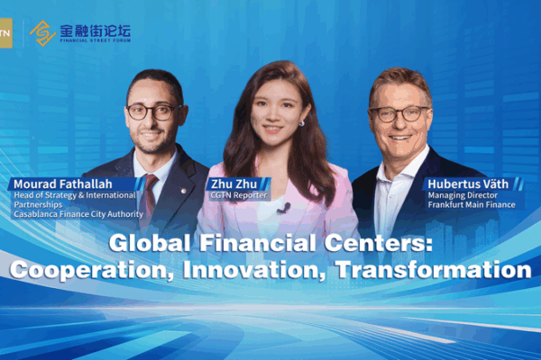 Global Financial Centers Unite for Green Innovation at Beijing Forum Global_Financial_Centers_Unite_for_Green_Innovation_at_Beijing_Forum video poster