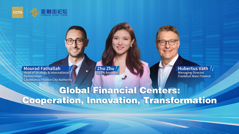 Global_Financial_Centers_Unite_for_Green_Innovation_at_Beijing_Forum video poster