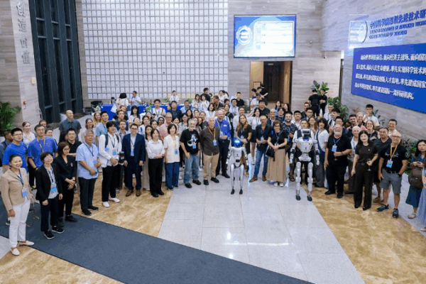 Global Scientists Unite in Shenzhen for Pioneering Energy Metabolism Conference Global_Scientists_Unite_in_Shenzhen_for_Pioneering_Energy_Metabolism_Conference