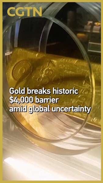 Gold Shatters $4,000 Barrier: A New Record in Turbulent Times Gold_Shatters__4_000_Barrier__A_New_Record_in_Turbulent_Times video poster