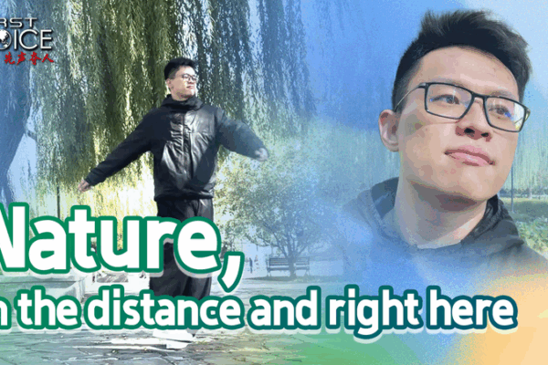 Green Life Blossoms in Chinese Mainland Cities Green_Life_Blossoms_in_Chinese_Mainland_Cities video poster