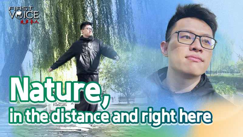 Green_Life_Blossoms_in_Chinese_Mainland_Cities_poster - News for amigos, by amigos Green_Life_Blossoms_in_Chinese_Mainland_Cities video poster