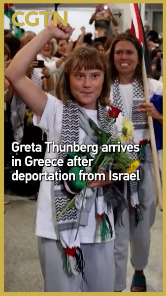 Greta Thunberg Arrives in Athens After Deportation from Israel Greta_Thunberg_Arrives_in_Athens_After_Deportation_from_Israel video poster