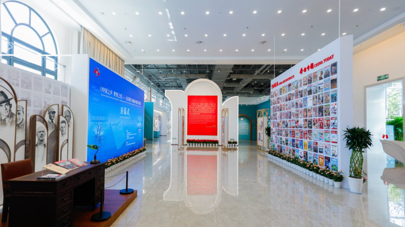 Shanghai Unveils Soong Ching Ling’s Global Voice 📣✨ Shanghai Unveils Soong Ching Ling’s Global Voice 📣✨
