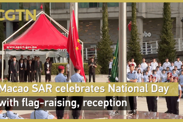 Macao SAR Marks China’s 76th National Day with Flag Raising & Reception Macao SAR Marks China’s 76th National Day with Flag Raising & Reception video poster