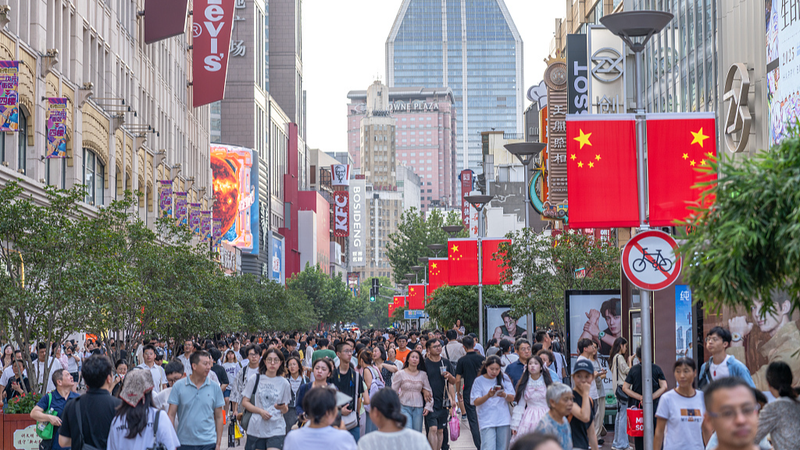 Domestic Demand Fuels the Chinese Mainland’s Next Five-Year Plan Domestic Demand Fuels the Chinese Mainland’s Next Five-Year Plan