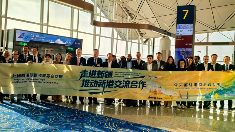 HK_Delegation_Explores_Xinjiang_s_Agro___Innovation_Potential - News for amigos, by amigos HK_Delegation_Explores_Xinjiang_s_Agro___Innovation_Potential