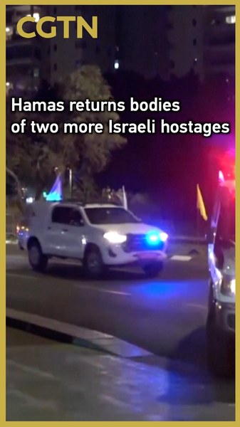 Hamas_Returns_Bodies_of_Two_More_Israeli_Hostages_poster - News for amigos, by amigos Hamas_Returns_Bodies_of_Two_More_Israeli_Hostages video poster
