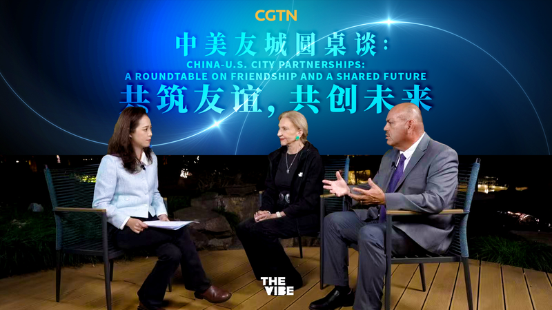 Hangzhou_Roundtable__China_U_S__Sister_Cities_Build_Cultural_Bridges_poster - News for amigos, by amigos Hangzhou_Roundtable__China_U_S__Sister_Cities_Build_Cultural_Bridges video poster