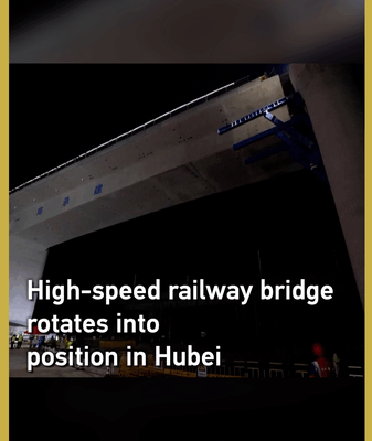 High-Speed Railway Bridge Rotates into Place in Hubei High_Speed_Railway_Bridge_Rotates_into_Place_in_Hubei video poster