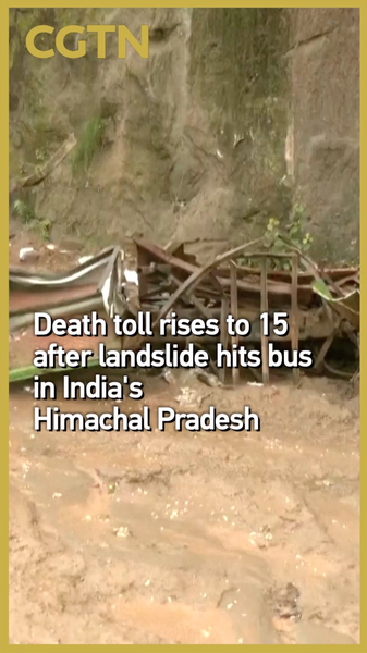 Himachal Landslide Kills 15 on Private Bus Himachal_Landslide_Kills_15_on_Private_Bus video poster