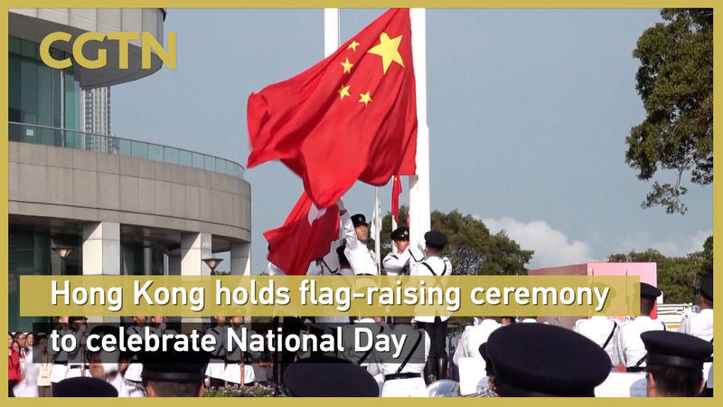 Hong_Kong_SAR_Marks_PRC_s_76th_National_Day_with_Flag_Raising_poster - News for amigos, by amigos Hong_Kong_SAR_Marks_PRC_s_76th_National_Day_with_Flag_Raising video poster