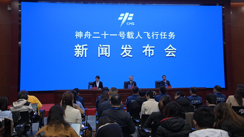 Hong_Kong___Macao_Astronauts_Pass_Tough_Space_Training - News for amigos, by amigos Hong_Kong___Macao_Astronauts_Pass_Tough_Space_Training