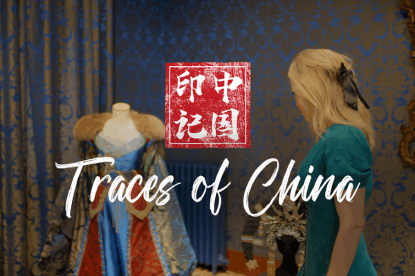 How Chinese Silk Put Venice on the Map How_Chinese_Silk_Put_Venice_on_the_Map video poster
