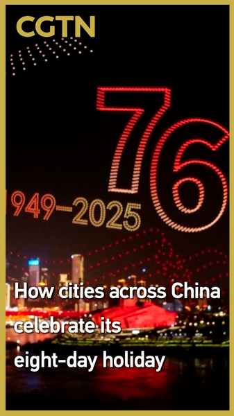 How Cities Across the Chinese Mainland Celebrate the 8-Day Holiday How_Cities_Across_the_Chinese_Mainland_Celebrate_the_8_Day_Holiday video poster