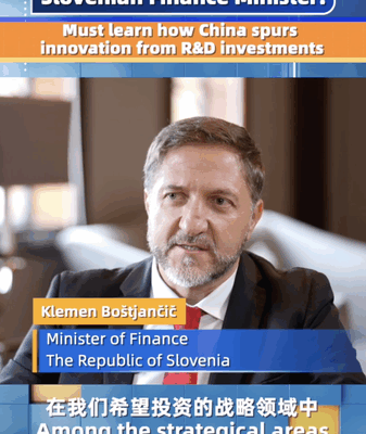 How_the_Chinese_Mainland_Drives_Innovation_Through_R_D video poster