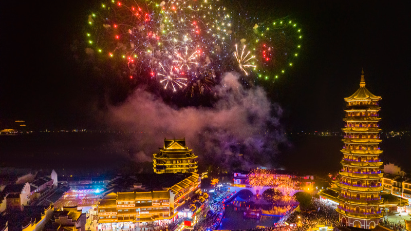 Huzhou Lights Up with Fireworks & Light Shows for National Day and Mid-Autumn Festival Huzhou_Lights_Up_with_Fireworks___Light_Shows_for_National_Day_and_Mid_Autumn_Festival