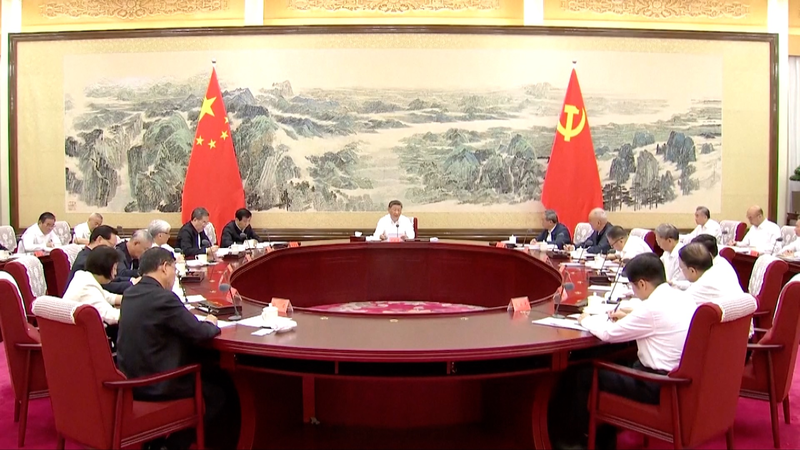 I2EJNPK9U7A7SWYC3L45 - News for amigos, by amigos Xi Jinping Taps Outside Voices for 15th Five-Year Plan 🚀 video poster