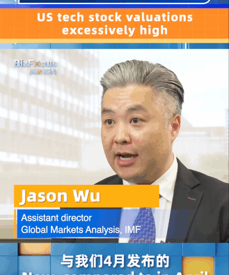 IMF Warns US Tech Stocks Are Nearing Bubble Peaks IMF_Warns_US_Tech_Stocks_Are_Nearing_Bubble_Peaks video poster