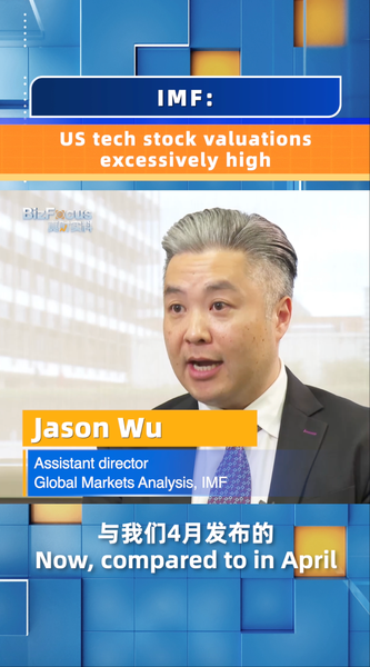 IMF_Warns_US_Tech_Stocks_Are_Nearing_Bubble_Peaks_poster - News for amigos, by amigos IMF_Warns_US_Tech_Stocks_Are_Nearing_Bubble_Peaks video poster