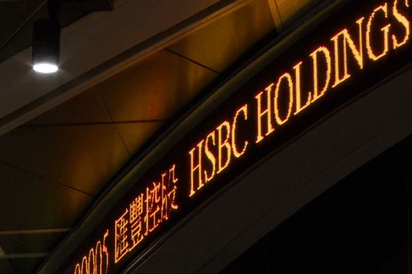 IPO Boom Lights Up Hong Kong & New York Exchanges IPO_Boom_Lights_Up_Hong_Kong___New_York_Exchanges video poster