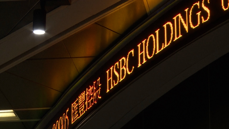 IPO_Boom_Lights_Up_Hong_Kong___New_York_Exchanges video poster