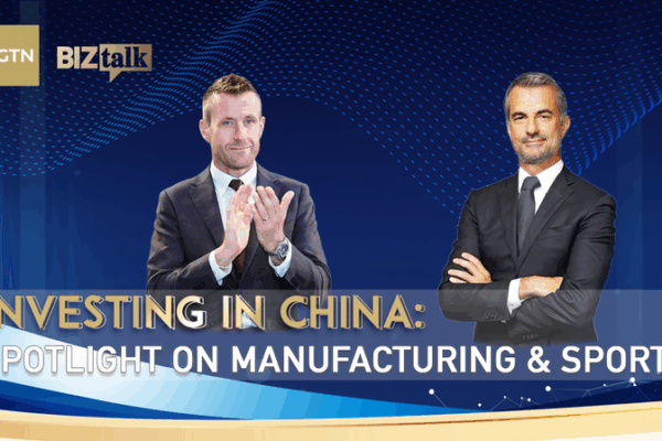 Investing in the Chinese Mainland: Pirelli & Australian Open Shine Investing_in_the_Chinese_Mainland__Pirelli___Australian_Open_Shine video poster