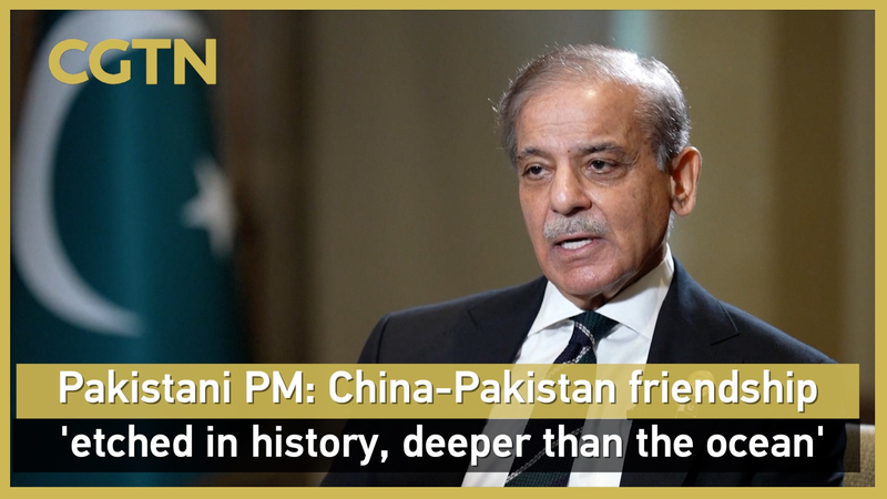 Ironclad Ties: China-Pakistan Friendship Deeper Than the Ocean Ironclad_Ties__China_Pakistan_Friendship_Deeper_Than_the_Ocean video poster