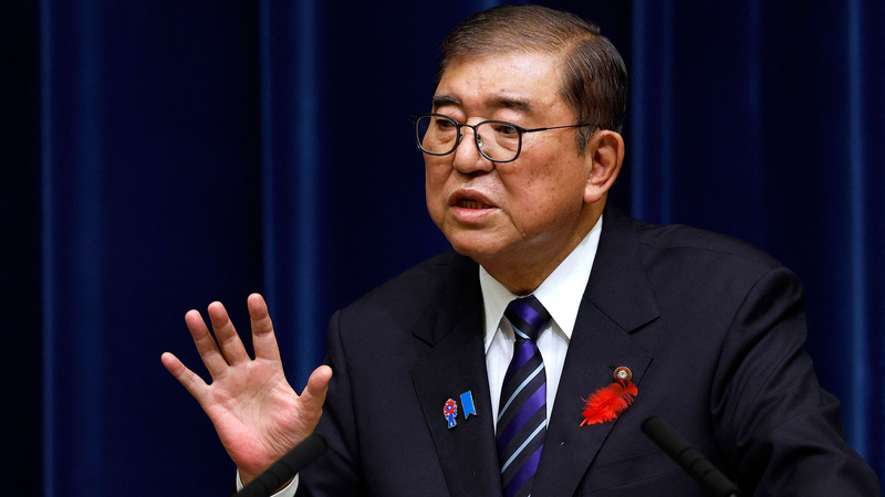 Ishiba_Urges_Facing_WWII_History_Head_On_on_80th_Anniversary - News for amigos, by amigos Ishiba_Urges_Facing_WWII_History_Head_On_on_80th_Anniversary