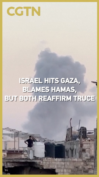 Israel_and_Hamas_Trade_Blame_After_Gaza_Airstrikes__Yet_Keep_Truce_poster - News for amigos, by amigos Israel_and_Hamas_Trade_Blame_After_Gaza_Airstrikes__Yet_Keep_Truce video poster