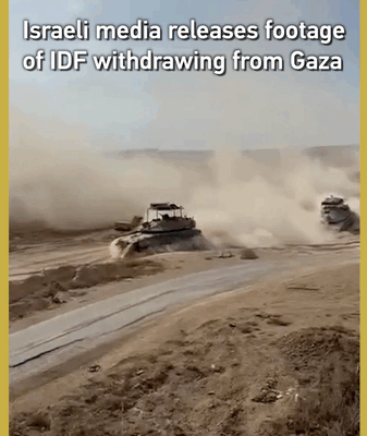 Israeli Media: IDF Begins Withdrawal from Gaza Israeli_Media__IDF_Begins_Withdrawal_from_Gaza video poster