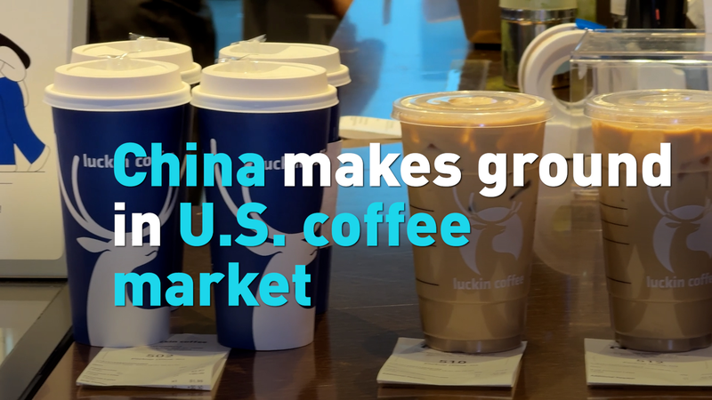 Luckin’ Goes Stateside: Chinese Coffee Chain Brews Up U.S. Fans Luckin’ Goes Stateside: Chinese Coffee Chain Brews Up U.S. Fans video poster