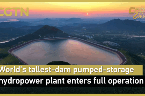 World’s Tallest Pumped-Storage Hydropower Dam Now Operational in Jiangsu World’s Tallest Pumped-Storage Hydropower Dam Now Operational in Jiangsu video poster