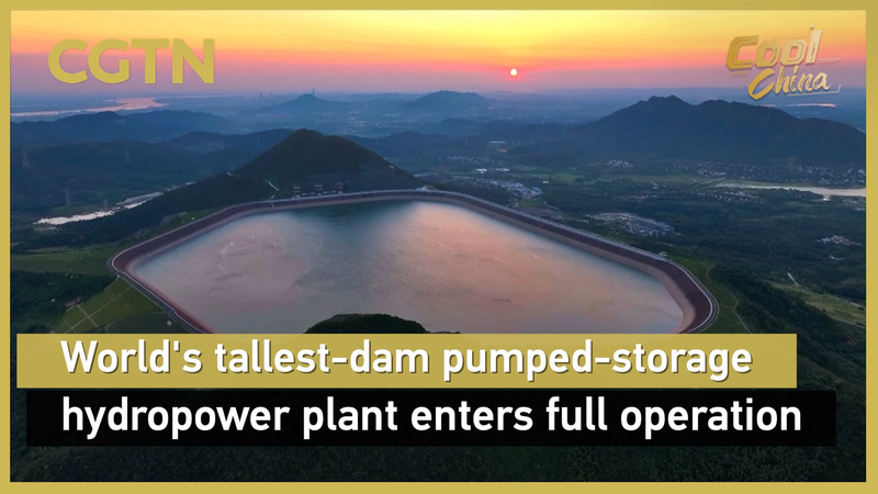 J7NMRYF6H4XJO896EN22 - News for amigos, by amigos World’s Tallest Pumped-Storage Hydropower Dam Now Operational in Jiangsu video poster