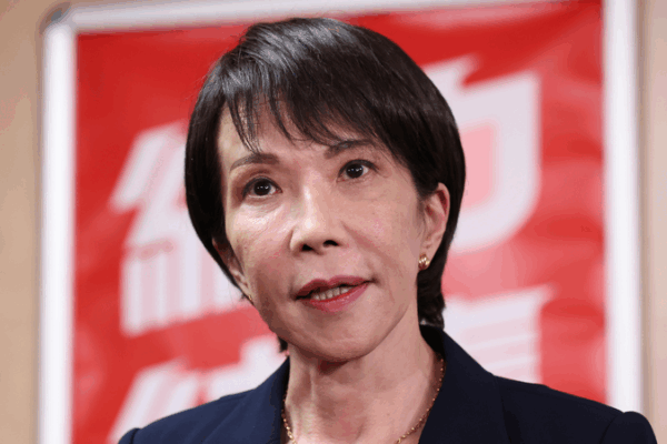 Japan Opposition Seeks Unified Candidate to Block Takaichi Japan_Opposition_Seeks_Unified_Candidate_to_Block_Takaichi