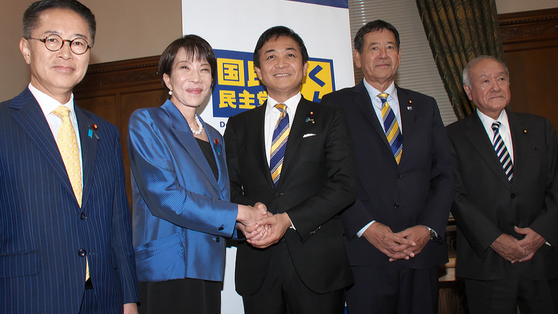 Japan’s First Female PM Makes History with New Cabinet Japan_s_First_Female_PM_Makes_History_with_New_Cabinet