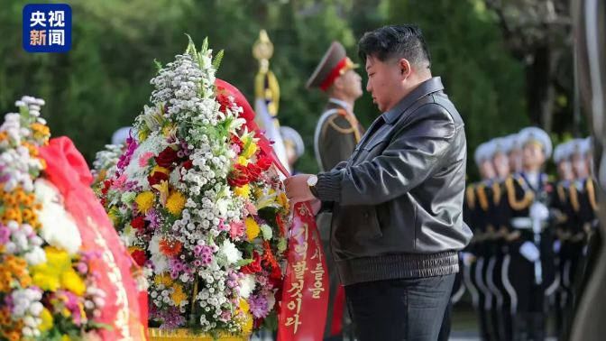 Kim_Jong_Un_Honors_CPV_Martyrs_on_75th_Aid_Korea_Anniversary - News for amigos, by amigos Kim_Jong_Un_Honors_CPV_Martyrs_on_75th_Aid_Korea_Anniversary
