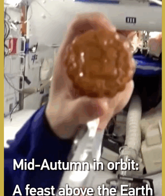 Mid-Autumn in Orbit: Shenzhou-20’s Space Feast Mid-Autumn in Orbit: Shenzhou-20’s Space Feast video poster