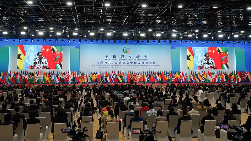 LTQKH6IU1Y0LWLEF0OVS - News for amigos, by amigos CGTN Poll: Women Power Driving Global Progress 🌟