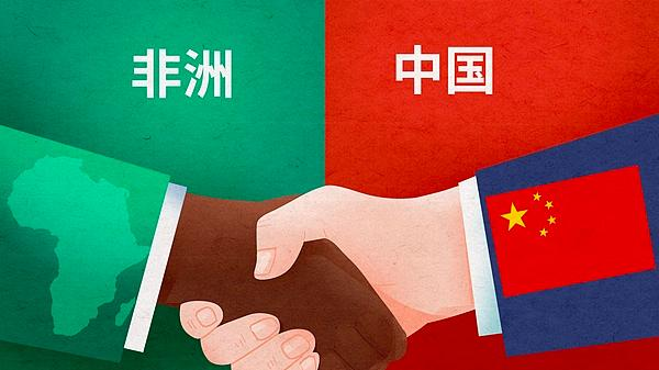 FOCAC at 25: Celebrating a Dynamic China–Africa Partnership FOCAC at 25: Celebrating a Dynamic China–Africa Partnership