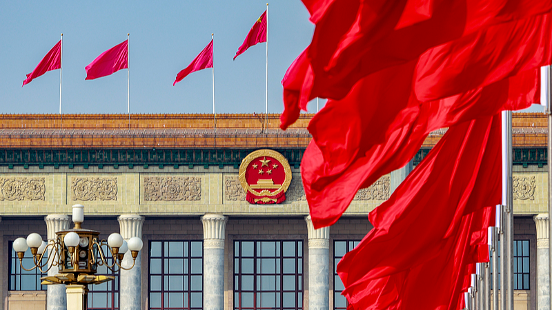LWYYLLXTWB5T8ZP3F8JH - News for amigos, by amigos China’s Top Legislature Wraps Up 18th Session with Major Law Revisions