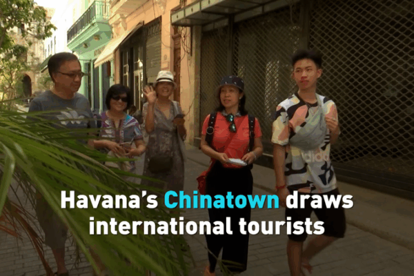 Havana’s Chinatown Revamp: A Fresh Look for International Tourists video poster