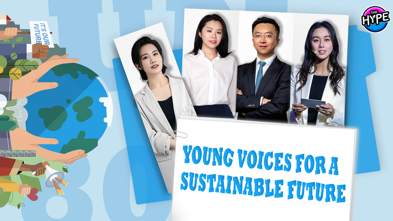 Live_at_THE_HYPE__Young_Voices_for_a_Sustainable_Future_poster - News for amigos, by amigos Live_at_THE_HYPE__Young_Voices_for_a_Sustainable_Future video poster