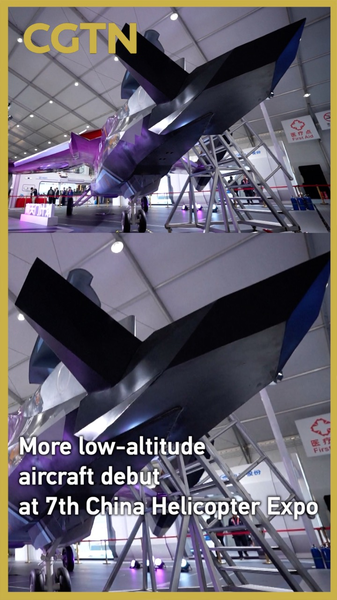 Low-Altitude Aircraft Debut at 7th China Helicopter Expo Low_Altitude_Aircraft_Debut_at_7th_China_Helicopter_Expo video poster
